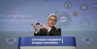 Европейската комисия предлага универсално зарядно устройство