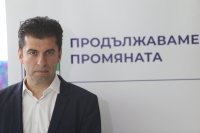 Кирил Петков и Асен Василев отиват на избори с "Волт" и "Средна европейска класа"