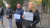 Трети ден старозагорци протестират срещу безотговорното шофиране в града
