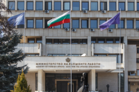 МВнР връчи протестна нота на временно управляващия посолството на РСМ