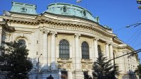 СУ: Налице е плагиатство в книгата на Петър Илиев