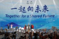 Организаторите на Пекин 2022 признаха за голямо напрежение заради COVID-19