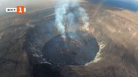 Вижте вулкана Килауеа от птичи поглед (ВИДЕО)