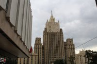 Русия обяви дипломат от РС Македония за персона нон грата