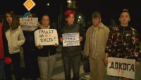 Пак протест в Стара Загора заради зачестилите инциденти на пътя