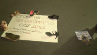 И тази вечер протест в Стара Загора срещу безразсъдното шофиране