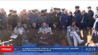 След 12 дни в Космоса: Руският снимачен екип се завърна на Земята