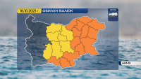 Жълт и оранжев код за интензивни валежи в събота