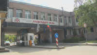 Александровска болница временно преустановява плановия прием