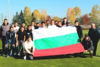 Борислав Михайлов посрещна и поздрави героите на България U17