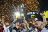 Купата на България отново под футболните прожектори