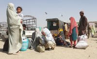 САЩ с допълнителна хуманитарна помощ за Афганистан от близо 144 млн. долара