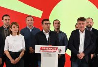 Какво следва за Република Северна Македония след оставката на Заев?