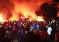 Най-малко 90 загинали при експлозия на цистерна с гориво в Сиера Леоне