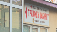 Триажният кабинет в Дупница е пред затваряне, не са доставени безплатни антигенни тестове