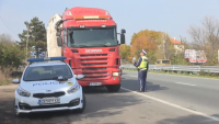 Акция на полицията в Бургаско - проверяват се тежкотоварни камиони