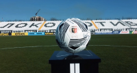 Локомотив (Пловдив) пуска лимитирана серия топки за 95-ата си годишнина (ВИДЕО)