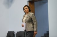 Корнелия Нинова остава начело на БСП до 22 януари и ще води преговорите за кабинет