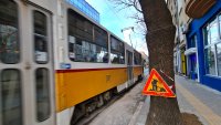 Заради ремонта на улица "Алабин" спират движението на два трамвая в София