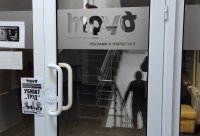 СЕМ: Следим случая със запечатването на редакцията на „Труд“
