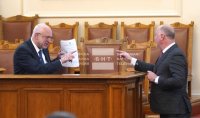 Изслушването на Минеков по казуса "Труд" съпроводено от остри спорове (ОБЗОР)