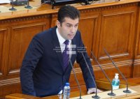 Консултациите за кабинет ще са два дни, Кирил Петков е номинацията за премиер (Обобщение)