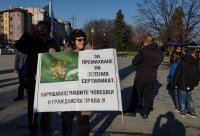 Протест в София срещу зеления сертификат за ученици