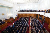 47-ият парламент започна работа (Снимки)