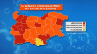 България излезе от тъмночервената зона
