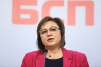 С пълно единодушие БСП одобри предложението Корнелия Нинова да е вицепремиер