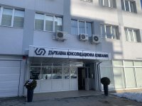 КПКОНПИ започва проверка на действията на Ваня Караганева