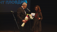 БНТ Пловдив получи Почетния знак на града по случай 50-годишния си юбилей
