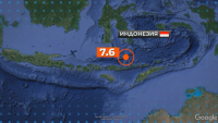 Земетресение със сила 7,6 по Рихтер в Индонезия