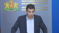 Министерският съвет отпуска 860 млн. лв. енергийни помощи