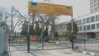 Напрежение в комплекс за социални услуги в Пловдив - прехвърлят го на частна фирма