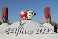 Дания и Нидерландия също обявиха бойкот на Олимпиадата в Пекин
