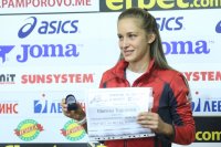 Милена Тодорова: Чест и отговорност е да нося българския флаг на Олимпийските игри