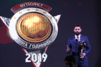 112 спортни журналисти определиха Футболист на годината в България