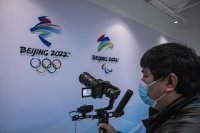 Първи случай на COVID-19 в Пекин за представител на олимпийска делегация