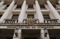 Министерство на отбраната: България е суверенна държава, която сама решава в какви съюзи да участва