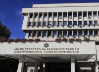 МВнР с позиция срещу конкретни действия на президента на Северна Македония