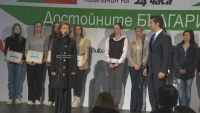 Раздадоха наградите "Достойните българи на годината"