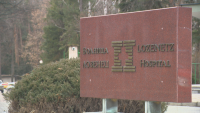НС изслуша министър Сербезова заради нарушенията в болница "Лозенец"