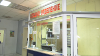 Започна проверка за смъртта на жена в болницата във Враца