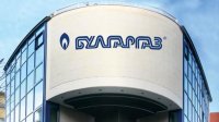 БЕХ смени ръководството на "Булгаргаз"
