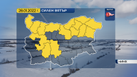 Код жълто за опасни пориви в Северна България утре