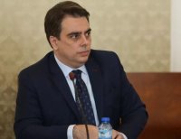 ДПС внася сигнал в прокуратурата срещу Асен Василев