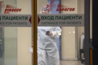 "Пирогов": Идването в последния момент е причина за високата смъртност при ковид болни