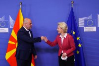 ЕС насърчава Скопие и София да продължат диалога