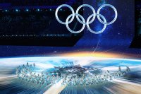 5 факта, които може би не знаете за Зимните олимпийски игри